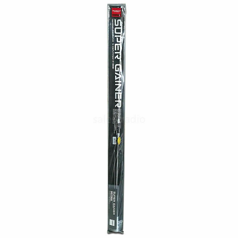 SG-7900 VHF/UHF Dual Band Ham Radio High Gain car Antenna RB46 Base 5M Cable