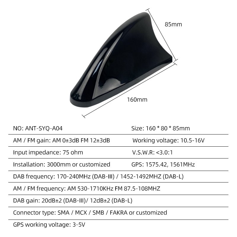 Car Signal Aerials Shark Fin Antenna FM AM DAB GPS Car Radio Shark Fin Antenna with SMA SMB Connector 160*80*85mm Abs+metal 360g