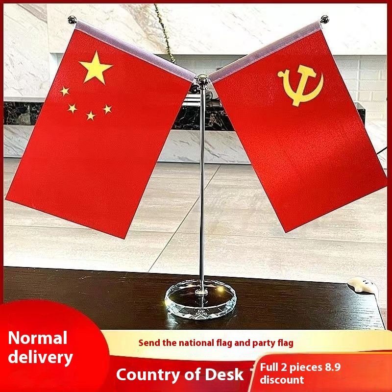 Y-Shaped Office & Conference Table National Flag Stainless Steel Crystal Metal Seat Flag for Cars or Parties