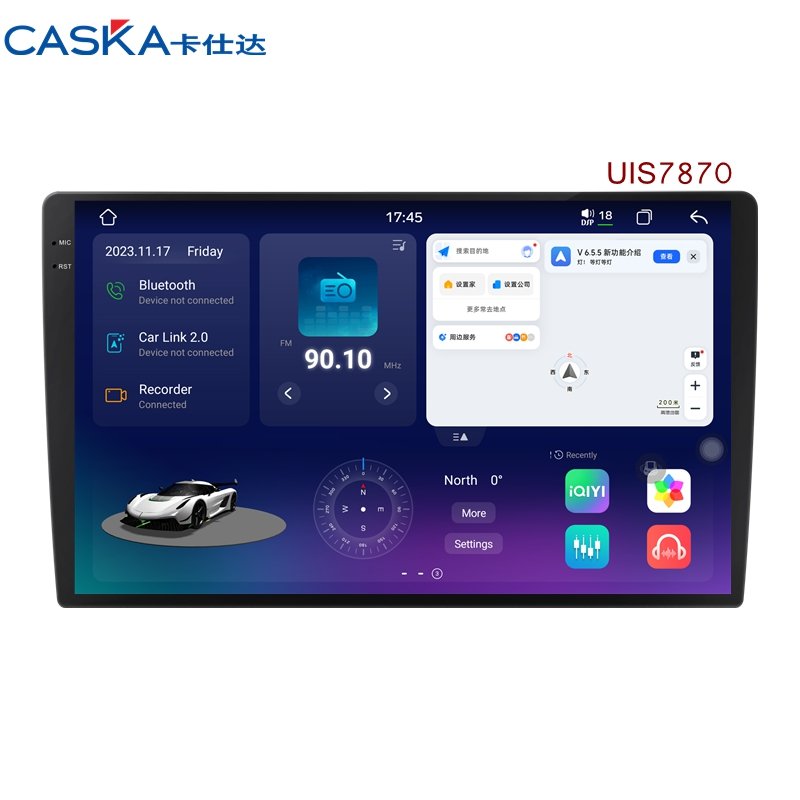 Universal Android 13 UIS7870 QLED 2K Screen Car DVD Player Car GPS Navigation Radio 8 Core 2.7GHz 2K NPU 8 Tops 6 NM EUV