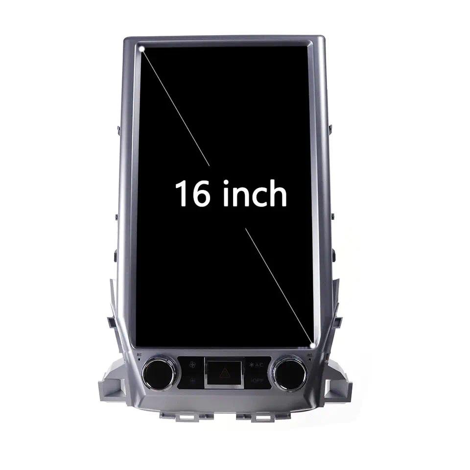 16'' Vertical Style Android 11 for Toyota Land Cruiser 2016-2021 Car Radio Multimedia GPS Stereo Video Carplay Headunit