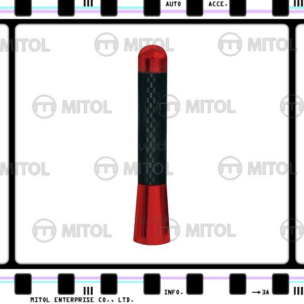Universal Car Antenna 80mm WITH CARBON