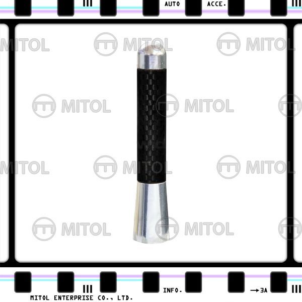 Universal Car Antenna 80mm WITH CARBON