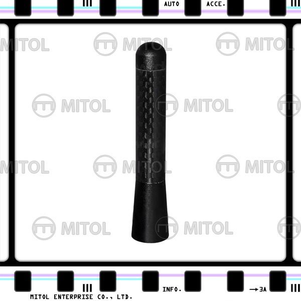 Universal Car Antenna 80mm WITH CARBON