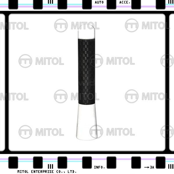 Universal Car Antenna 80mm WITH CARBON