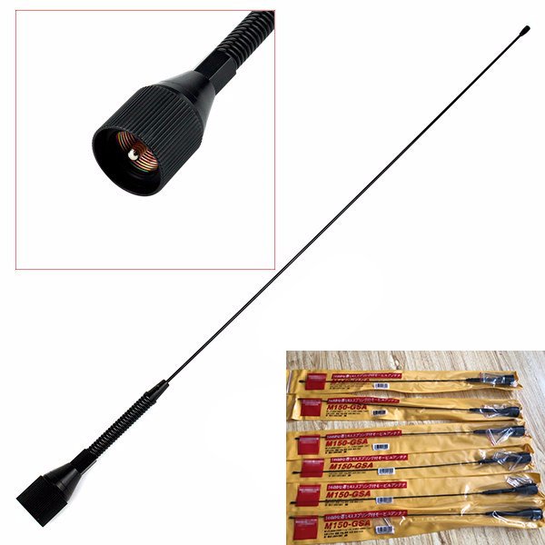 Diamonds M150 VHF Mobile Antenna 136-174MHz Car Antenna with Cutting Chart