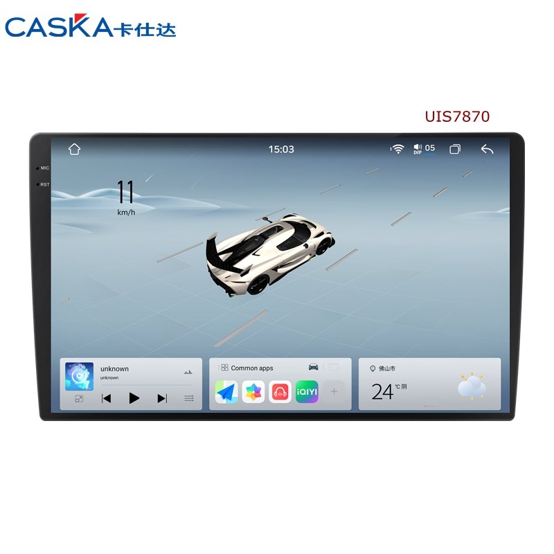 UIS7870 New UI Design Android 13 8+256G Car Multimedia Stereo Video Gps Player with Touch Screen Car Android Radio
