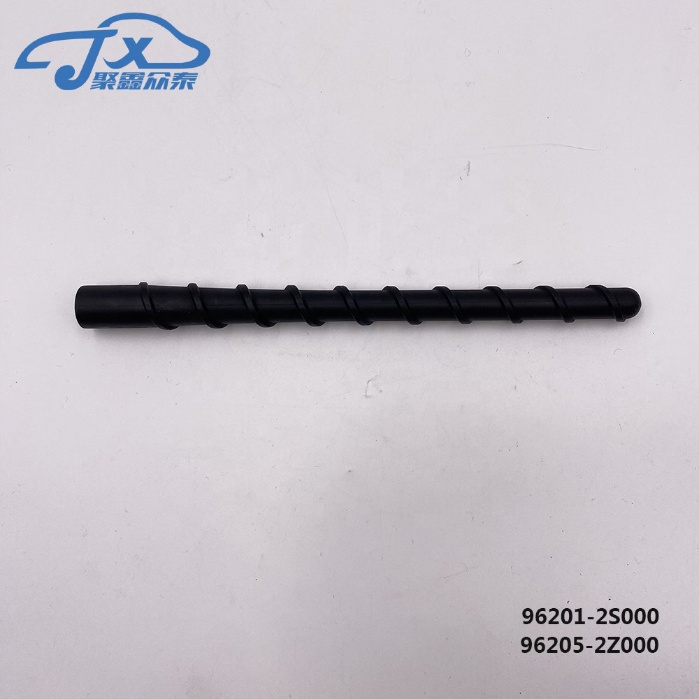 Genuine Radio Antenna Signal Reception Roof AM/FM Radio Car Antenna Fit for Hyundai IX35 2010 OEM 96201-2S000