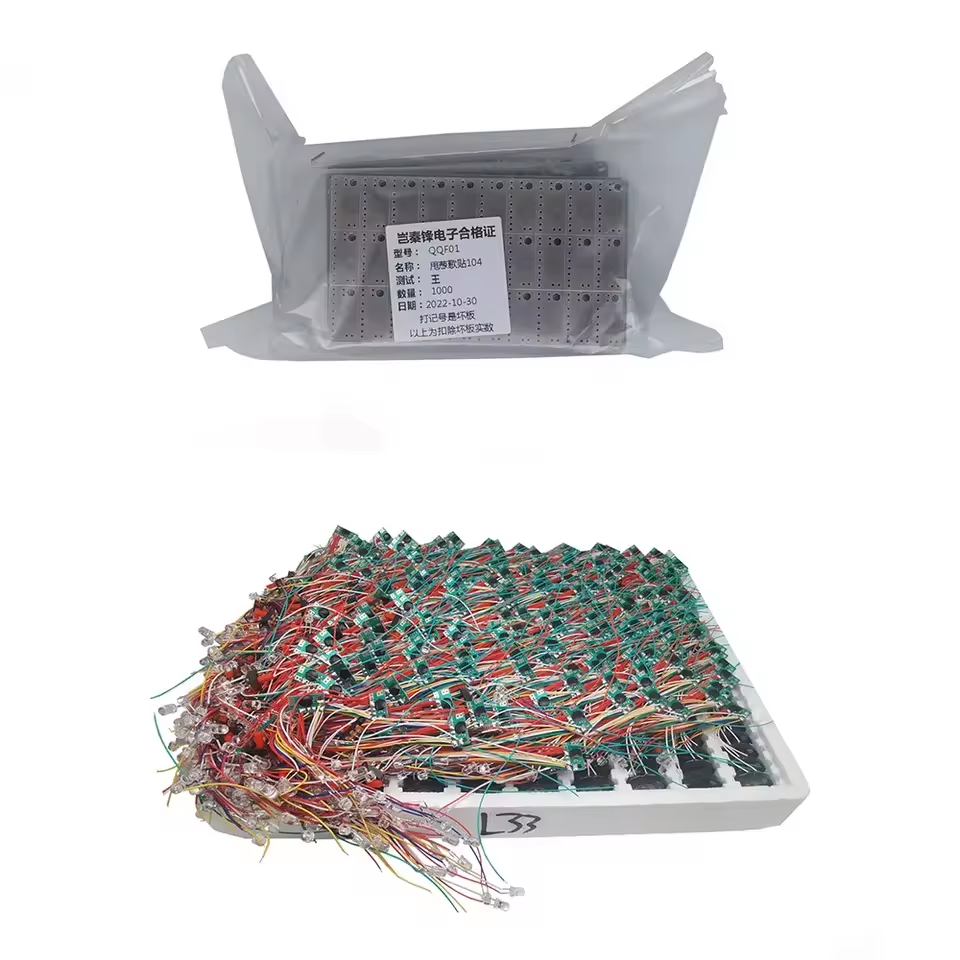 Toy Music PCB Electronic Circuit Board Interactive sound PCB transmitter & receiver board