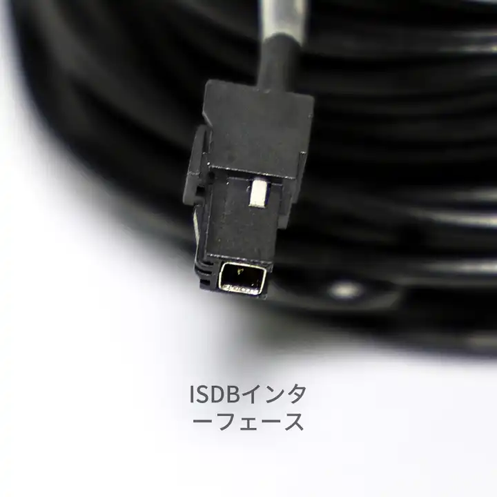 Japan Car Film DVB-T ISDB/ATSC Indoor Digital Car Tv Antenna