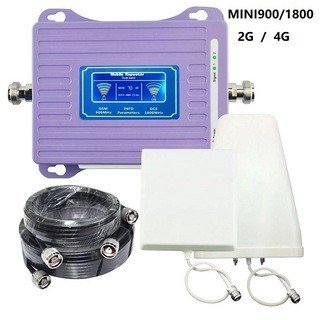 Car mounted 2G/4G mobile phone signal 900/1800 amplifier