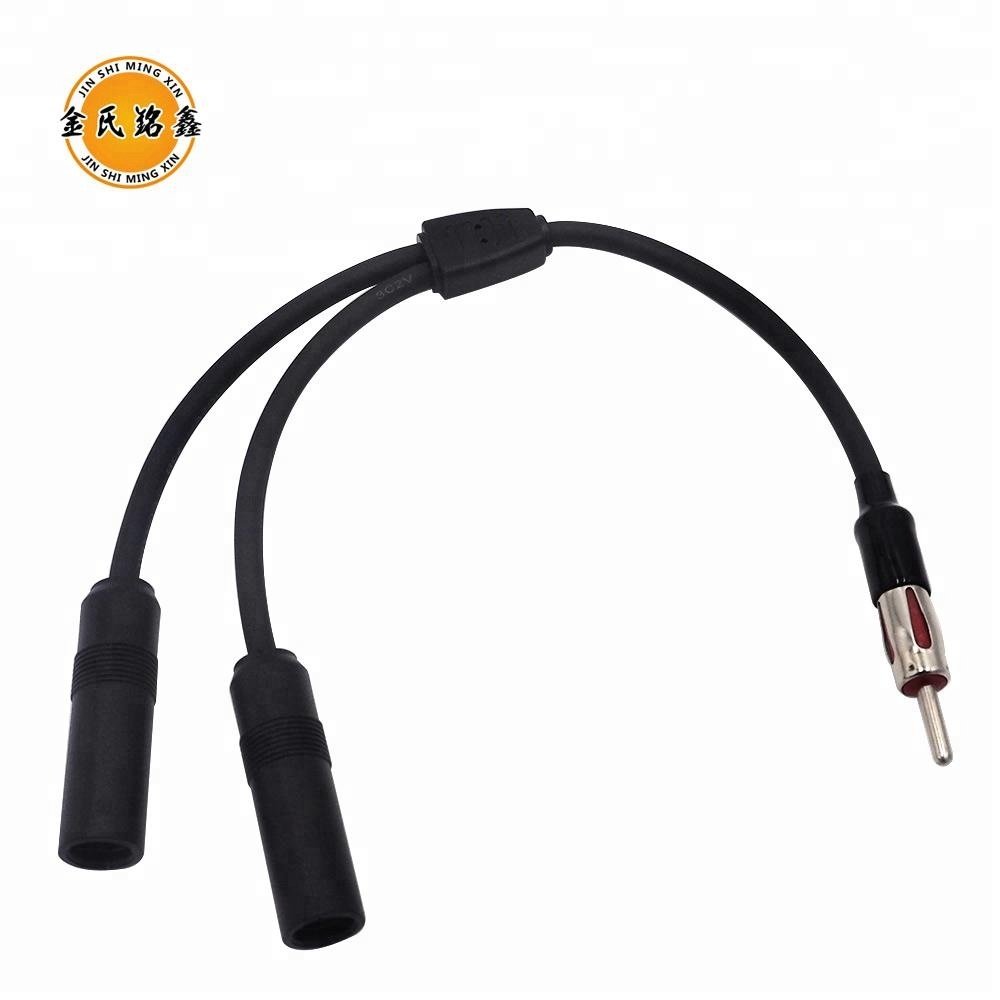 FM AM Car Antenna Adapter Cord Splitter for Car Radio Wholesale