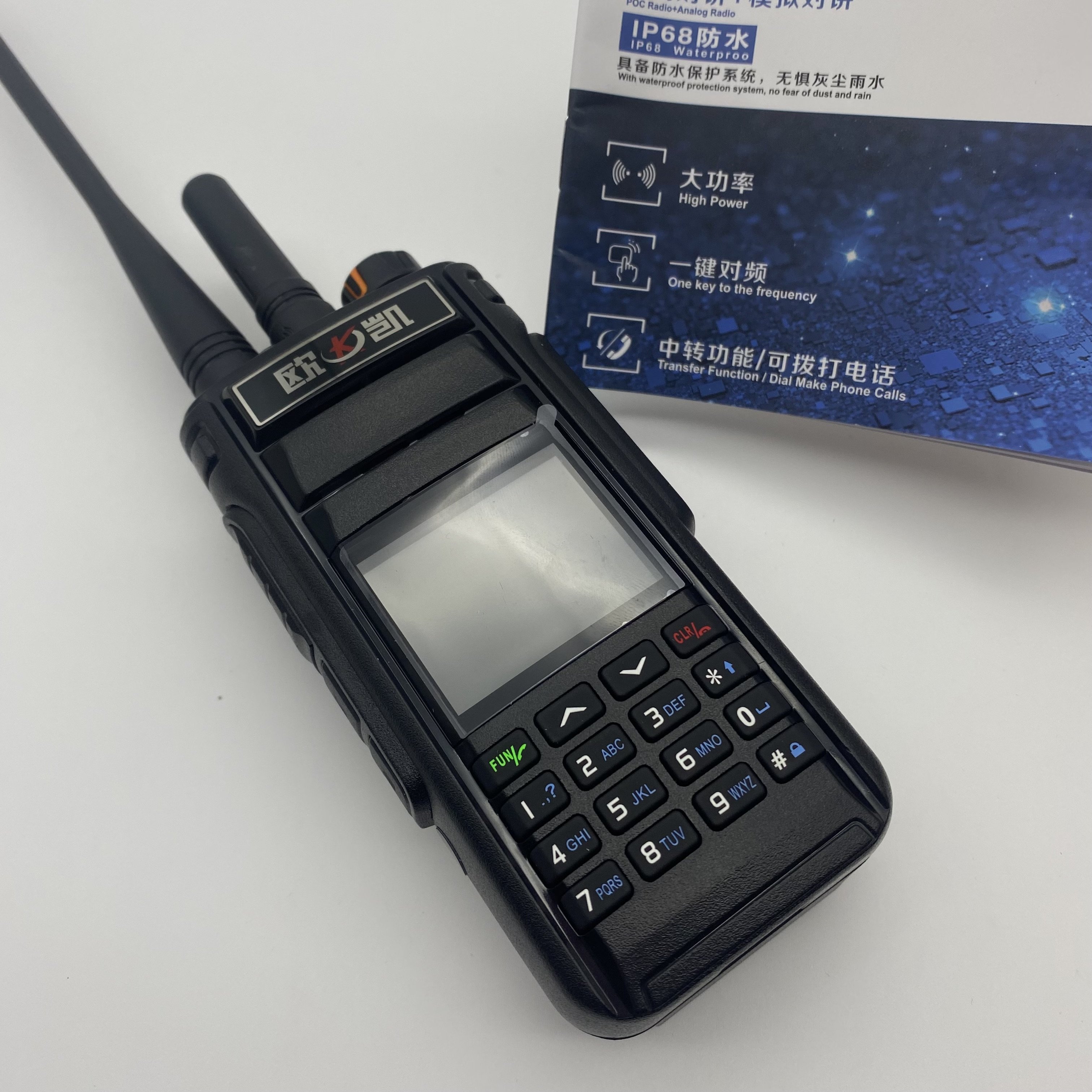 5000km 4G Poc Long Range Sim Card Gps Network CCEE Certificate Smart Mobile Radio Walkie Talkie