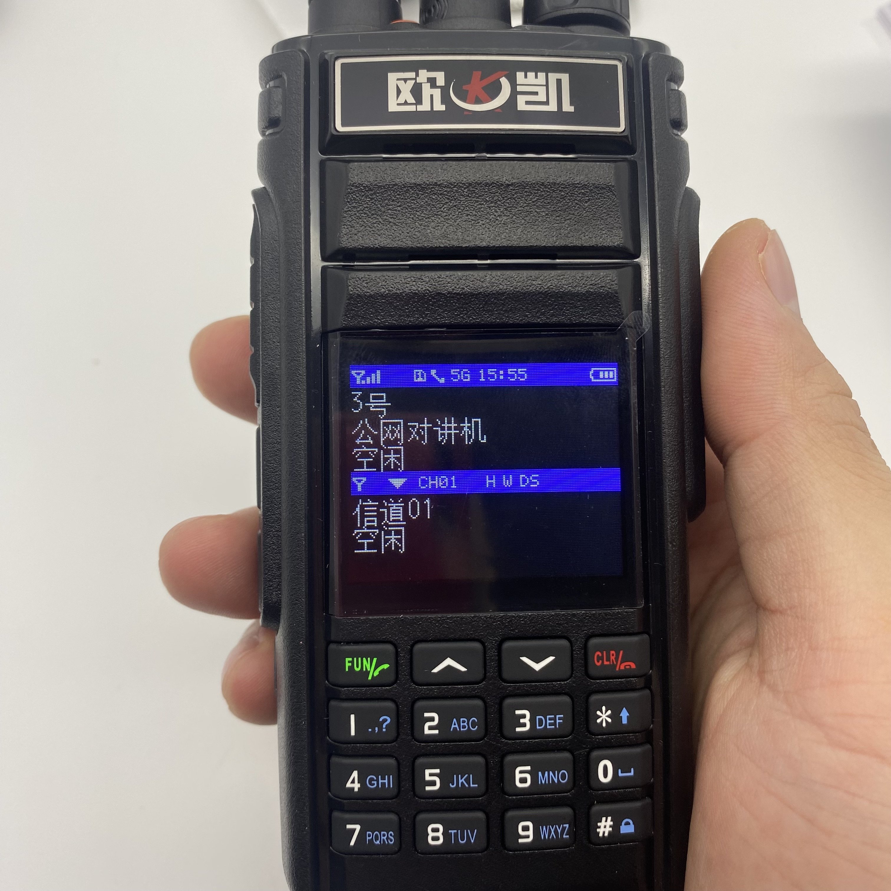 5000km 4G Poc Long Range Sim Card Gps Network CCEE Certificate Smart Mobile Radio Walkie Talkie
