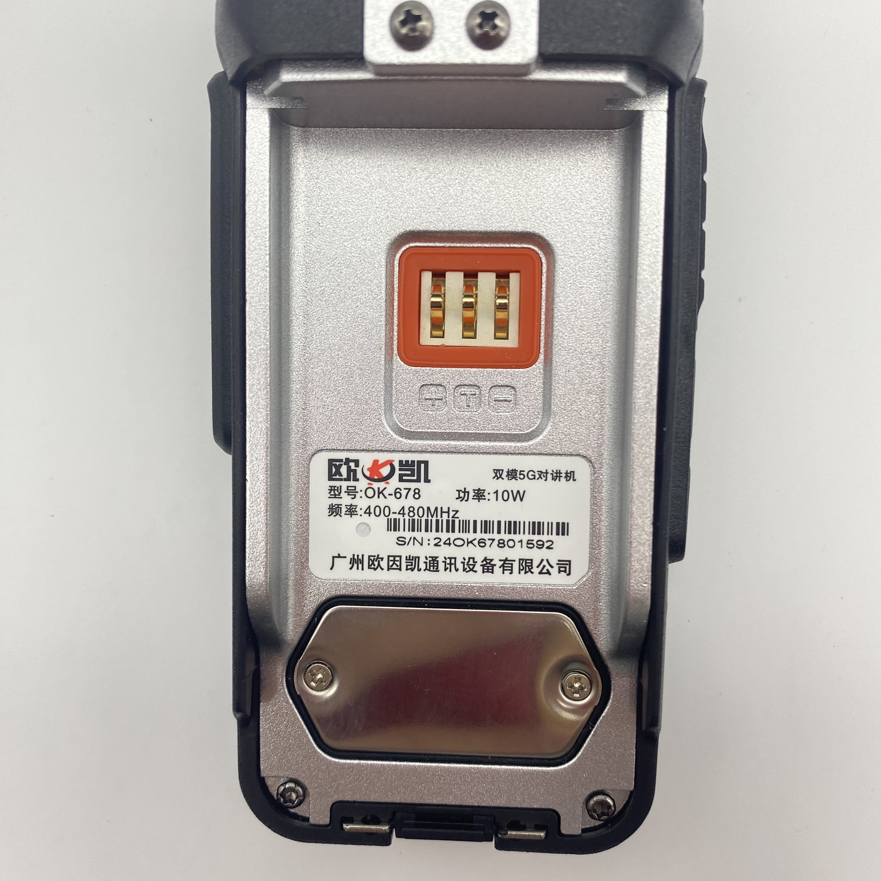 5000km 4G Poc Long Range Sim Card Gps Network CCEE Certificate Smart Mobile Radio Walkie Talkie