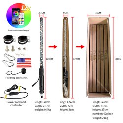 App+Remote(120cm)