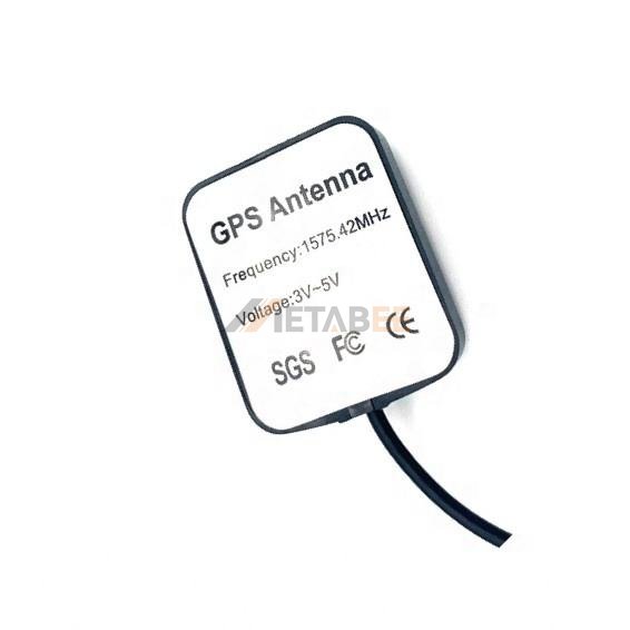 1575mhz Gps/gnss Mini Gps Patch 4g Antenna for Outdoor Waterproof External Receiver Antennadam1575a4