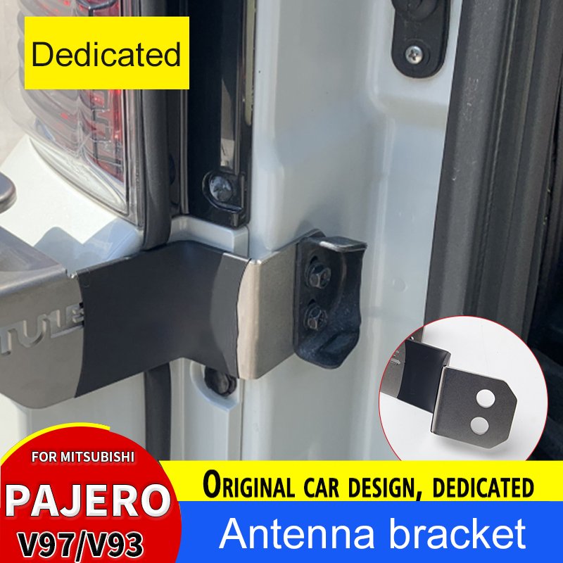 Antenna Bracket for Mitsubishi Pajero Car Anti-Theft Antenna Bracket V97 V93 V87 V73 Pajero Walkie-Talkie Antenna Bracket