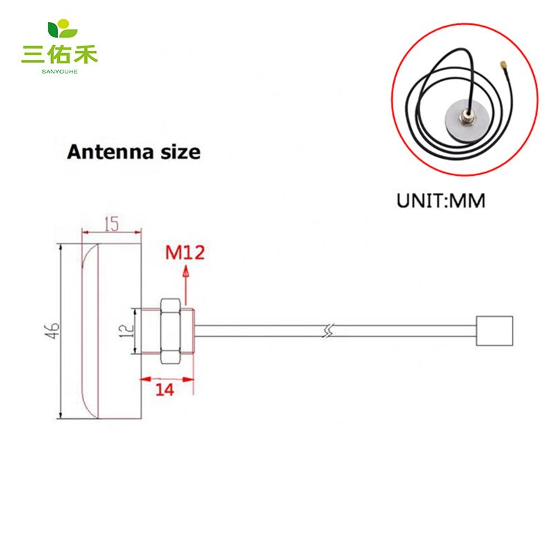 Waterproof IP67 Outdoor Mini 4g/lte Puck Communication Antenna with Cable