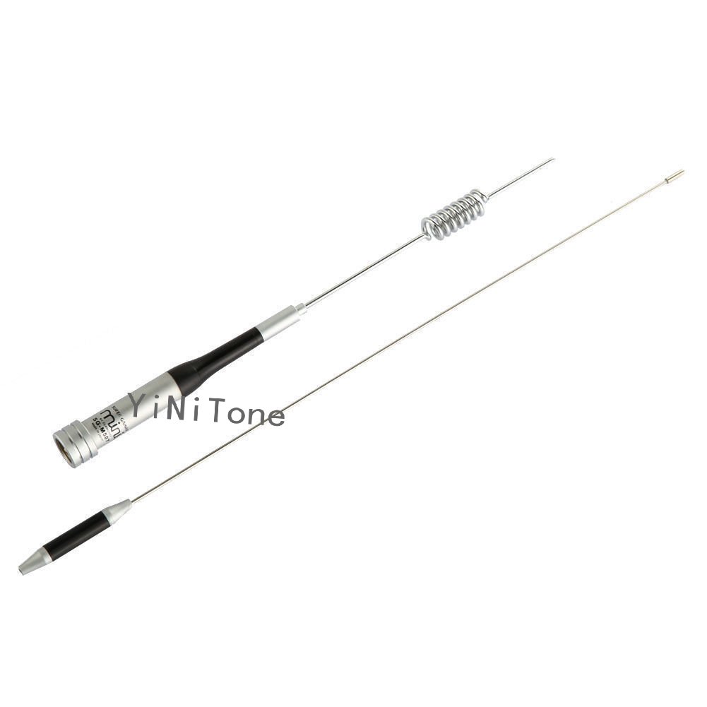 YiNiTone SG-M507 Antenna with Black RB-400 Mount Bracket and 5M RG58 Extension Cable for Car Radio Kenwood Yaesu ICOM