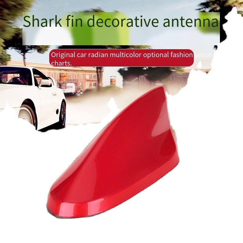 Enhanced Signal Reception Shark Fin Car Antenna for Buick and Honda Decorative Roof Tail Wing Design