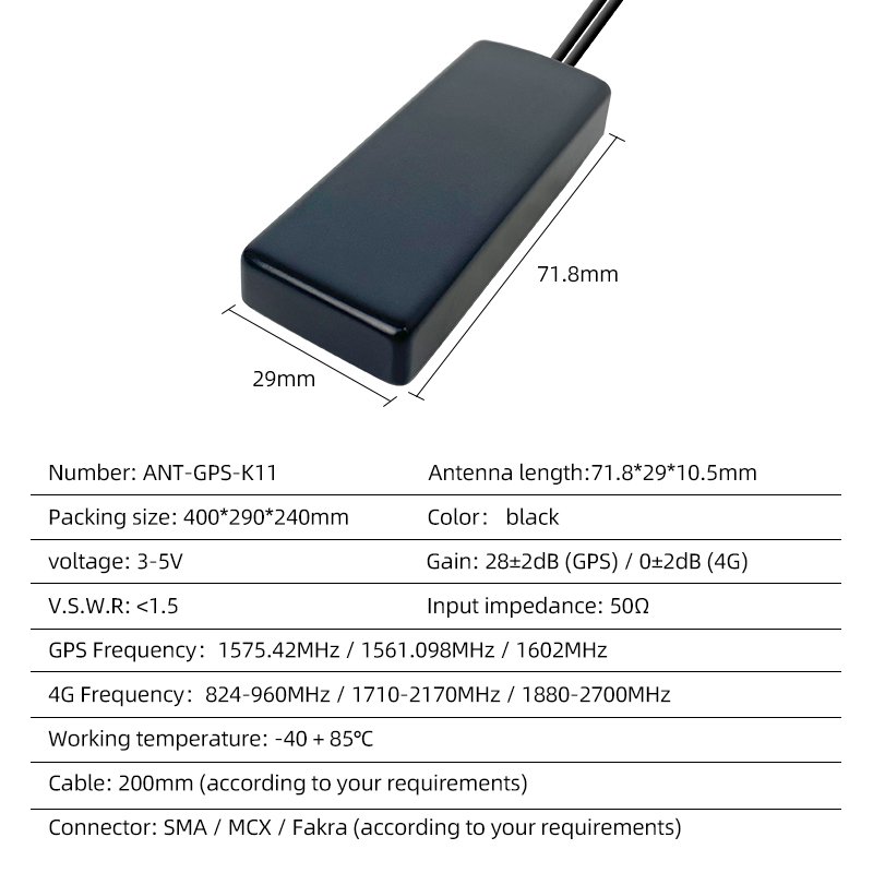 Nice Quality Car GPS Active GNSS Antenna MCX Connector 3M Cable 1575.42mhz RG174 Cable Car GPS Antenna