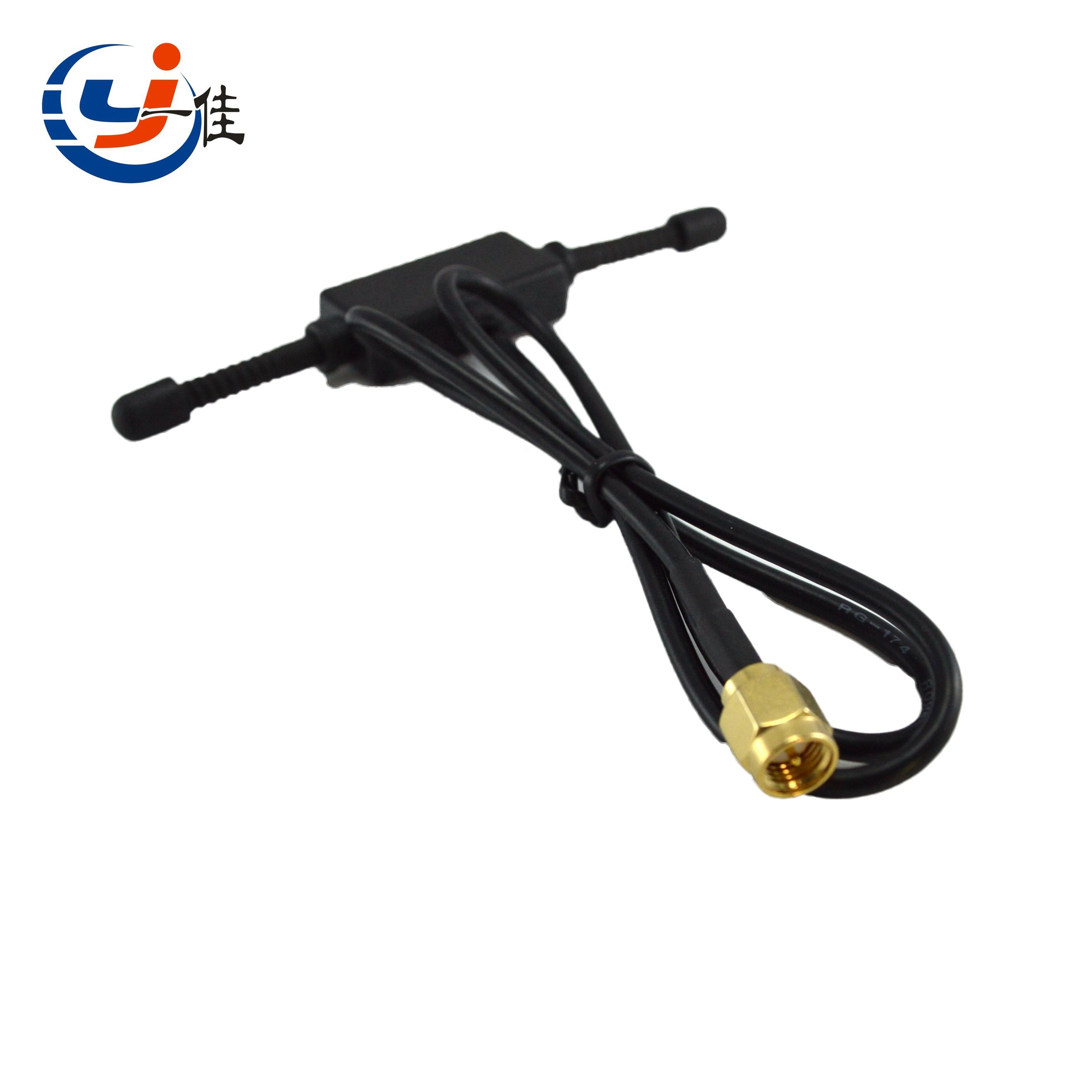 Externa 433MHz l horn antenna car patch antenna with 1.5 meter cable