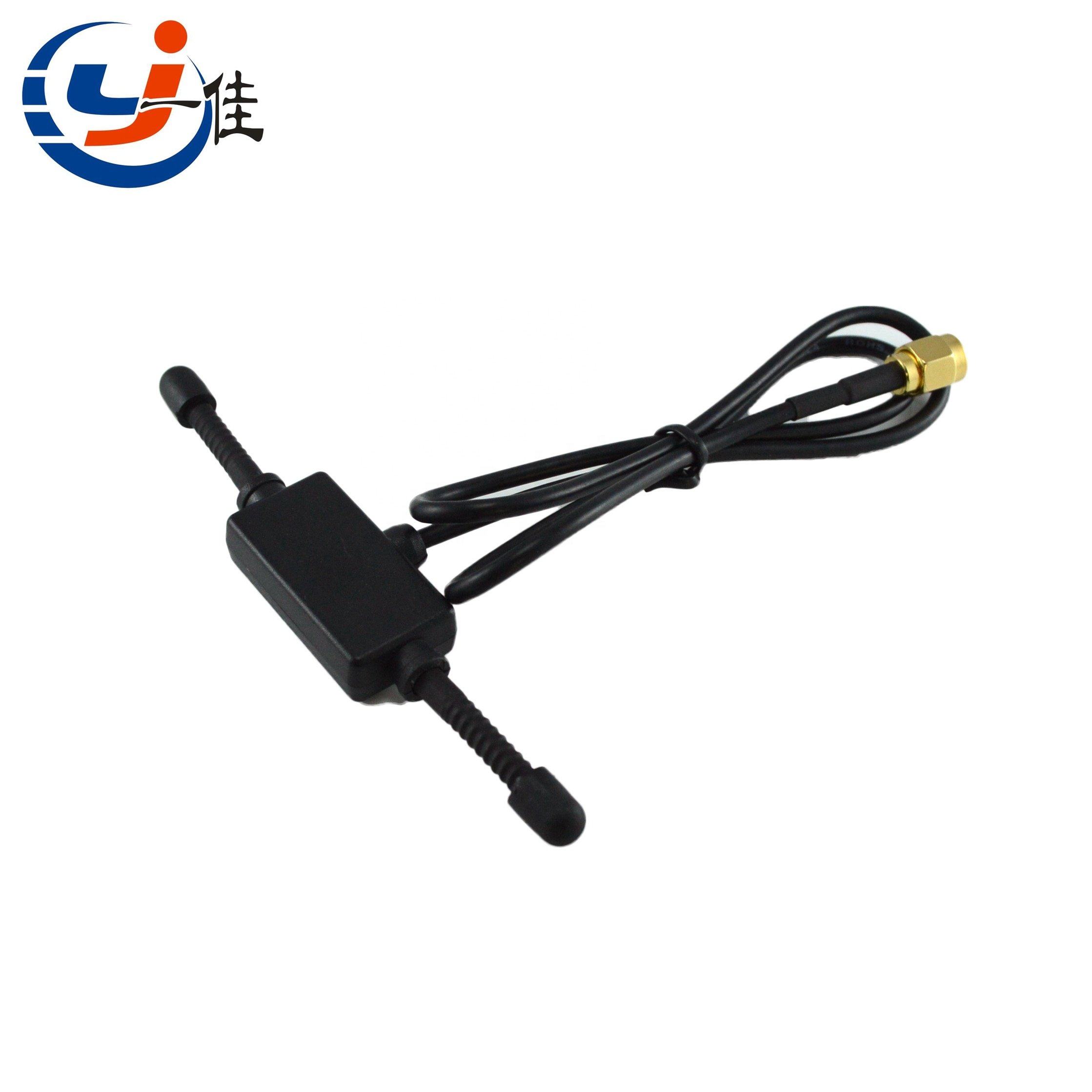 Externa 433MHz l horn antenna car patch antenna with 1.5 meter cable