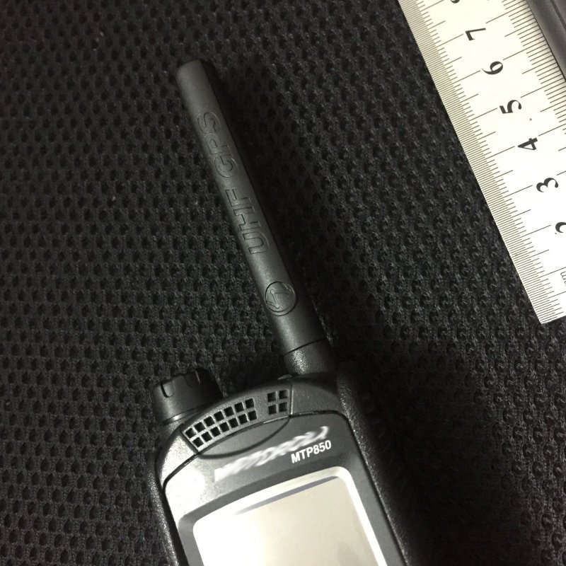 Mobile Radio Antenna Mtp850 Two Way Radio Frequency Range 800mhz FM Broad Cast Ham Two Way Radio