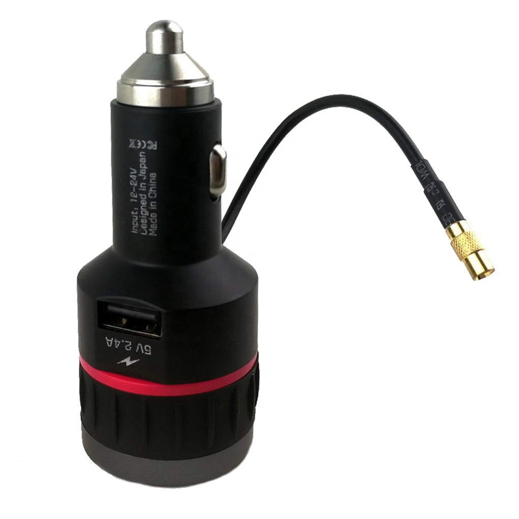 Car Radio Radio Tuner Digital Broadcasting Receiver with FM Transmitter Converter Plug Antenna Kit