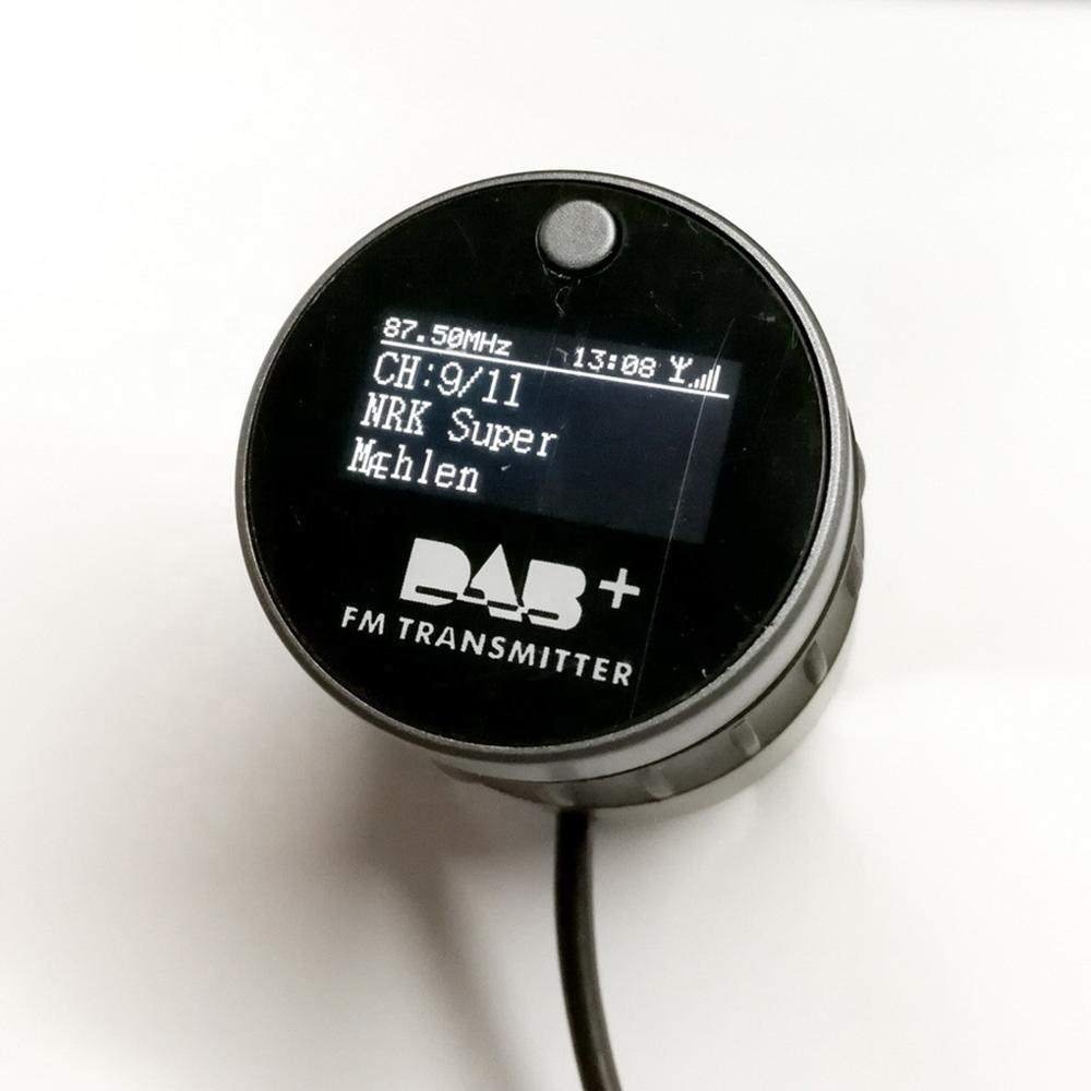 Car Radio Radio Tuner Digital Broadcasting Receiver with FM Transmitter Converter Plug Antenna Kit