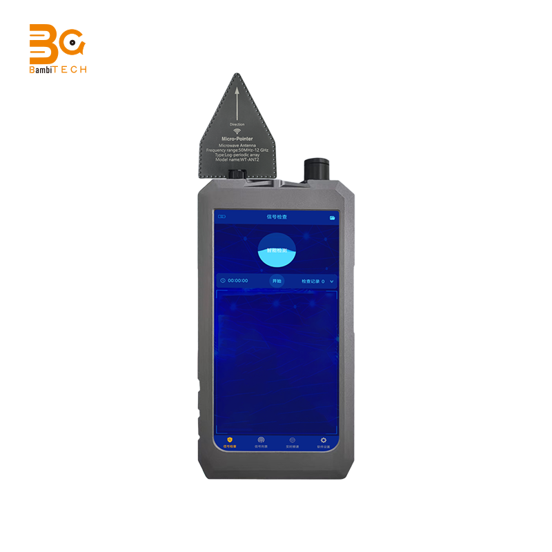 1mhz-12GHz Handheld Wireless signal Gps Scanner Detector Integrated Infrared Thermal Imaging and Temperature Measurement,