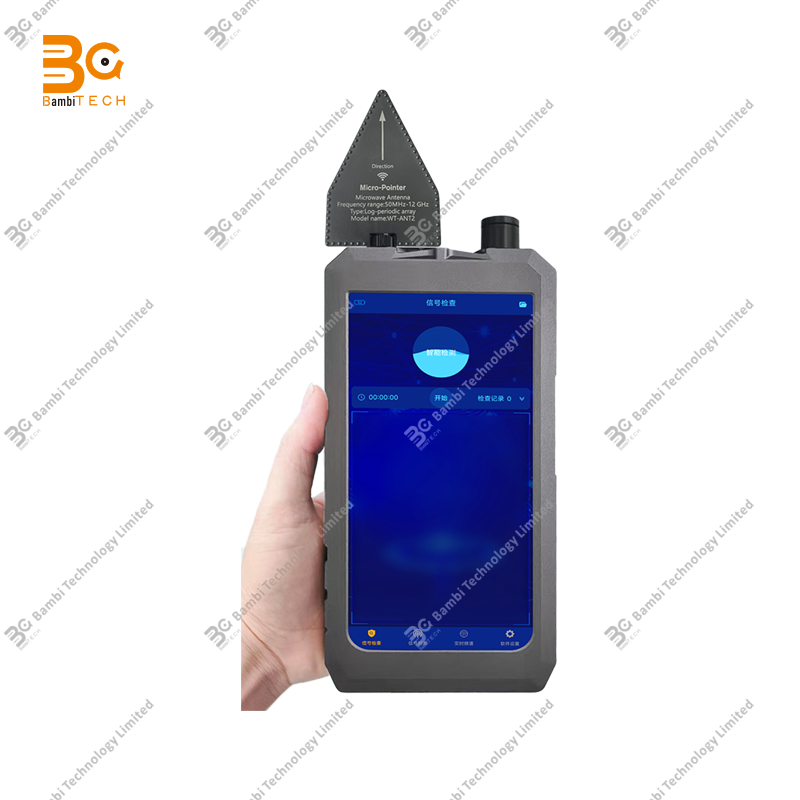 1mhz-12GHz Handheld Wireless signal Gps Scanner Detector Integrated Infrared Thermal Imaging and Temperature Measurement,