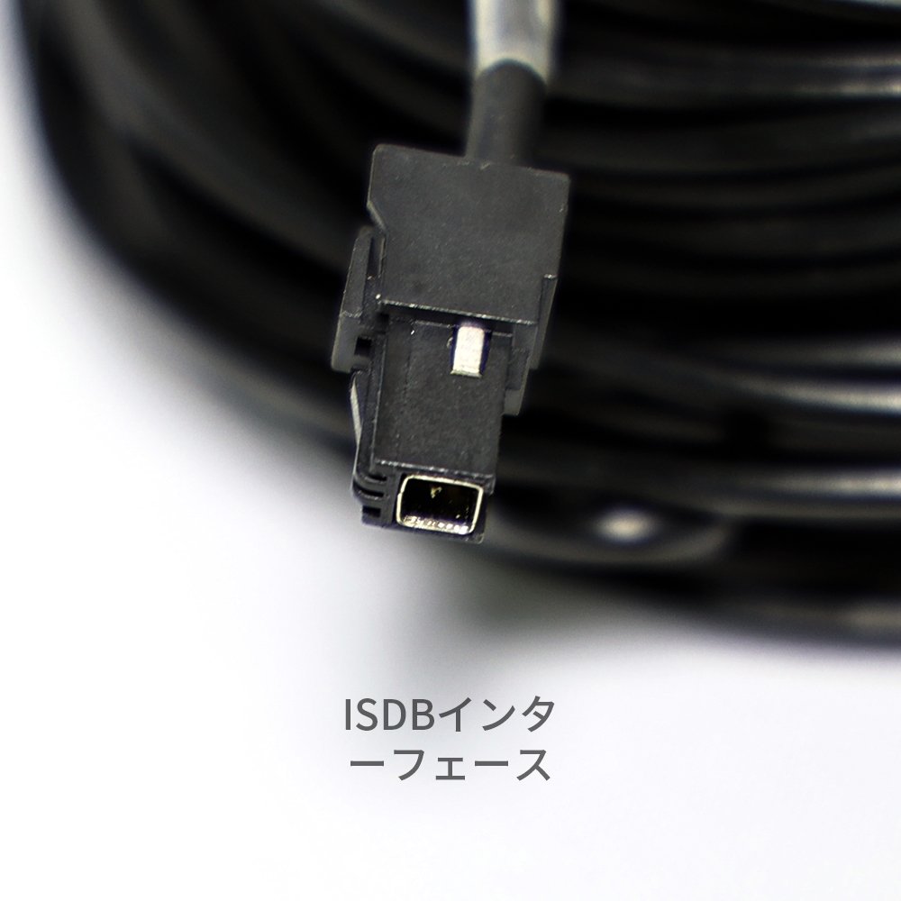 Yetnorson Car Film Antenna for Japan DVB-T/ISDB/ATSC Antenna with GT13 GT16 VR1 HF201 Connector