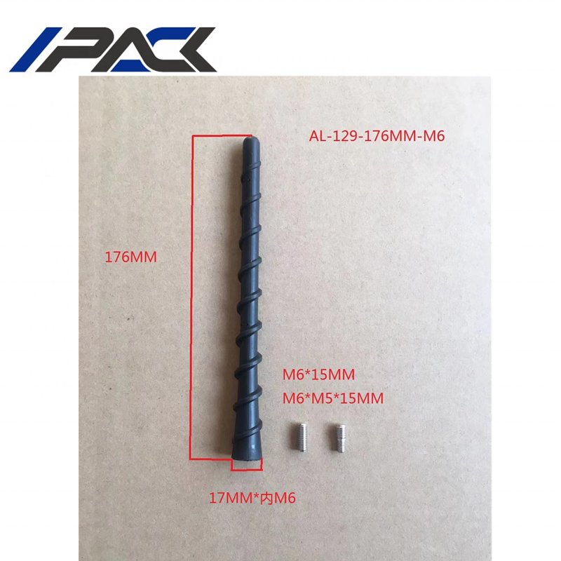 Hot Selling Car Accessories Rubber Antenna for Prius 2012-2015 ZVW30