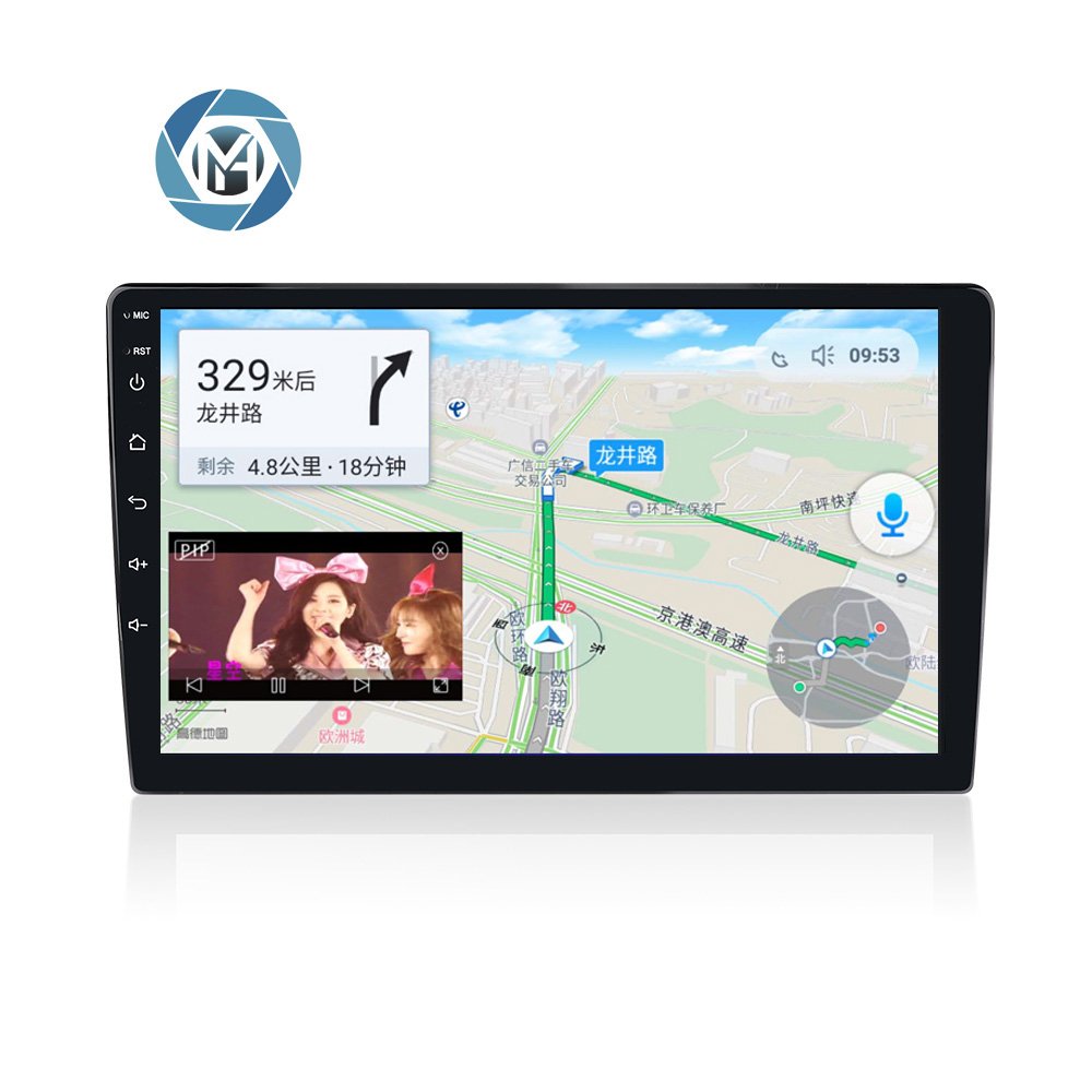 9'' Car Radio 2 Din Android GPS Car DVD Video Player With Antenna Navigation Audio FM BT Mirror Link Car Stereo