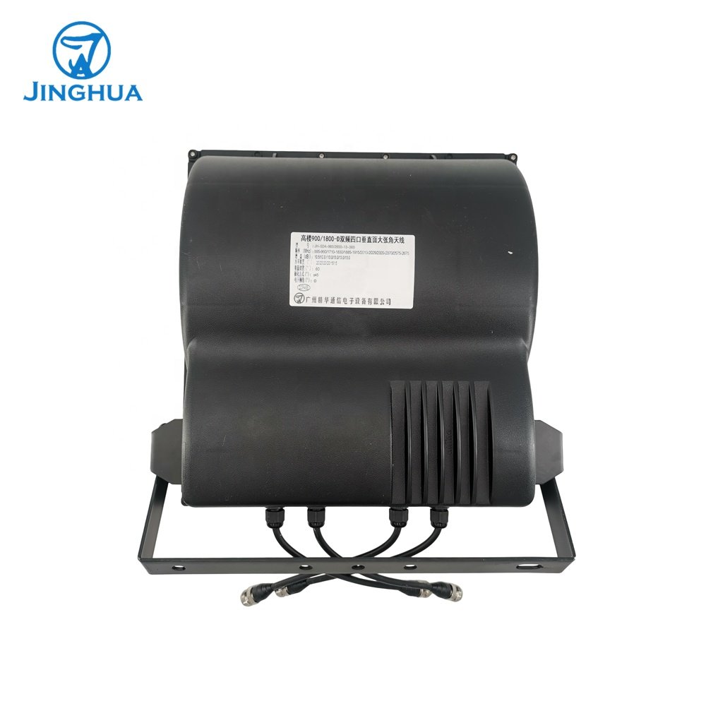 Dual Polarized 4 Ports Multi-band 2G 3G 4G Camouflage Antenna Decorative Projector Spotlight Antenna 800MHz 1710MHz 2700MHz