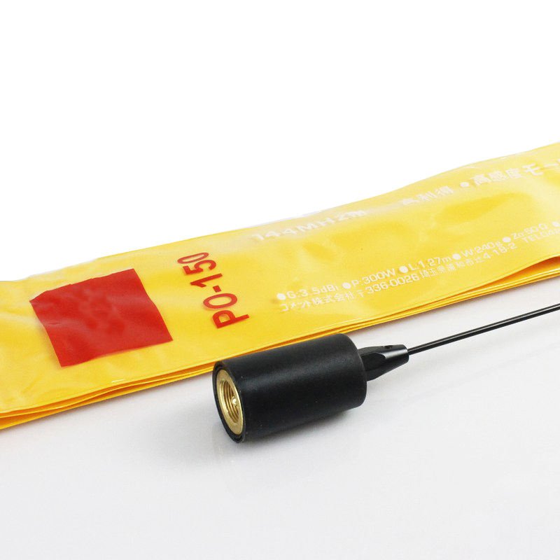 PO150 vhf antenna 136-174mhz communication antennas for Radio for Car