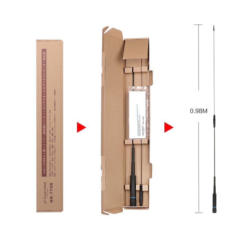 Antenna Walkie Talkie Mobile Radio Quad Band Antenna NR-770RB High Gain 200W M Type Less Bendable for for D9000 TM271A FT1900R