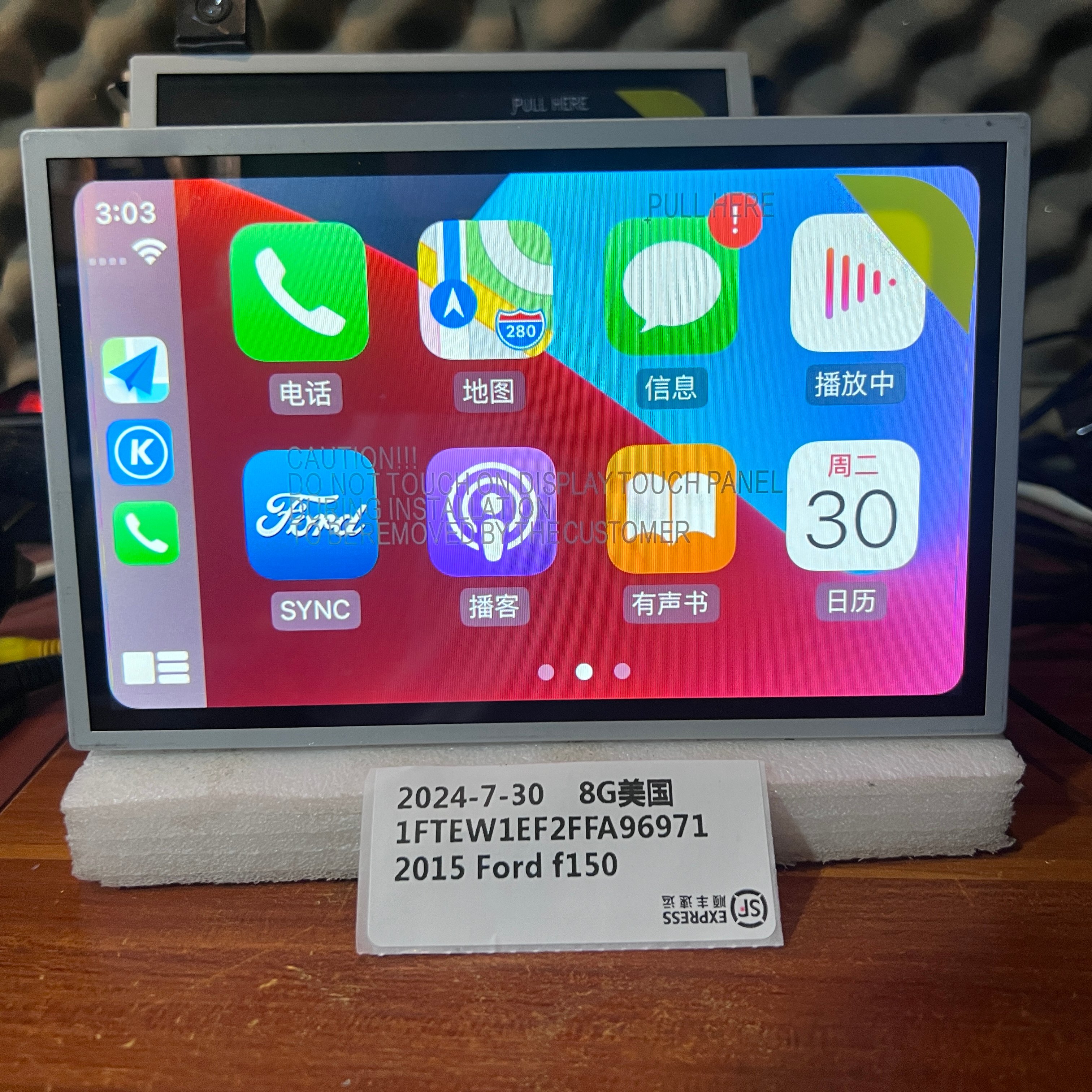 Factory Sync 2 to Sync 3 Upgrade Kit APIM Module Carplay Antenna GPS Navigation Compatible HC3T-14F014-BD