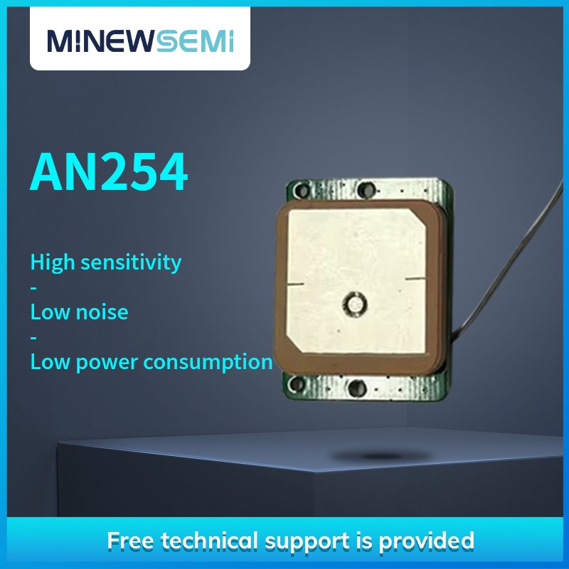 GNSS Active AN254 1575.42MHz GPS L1 Right Circular Polarization Gnss Antenna For Locator Car Recorder Positioning