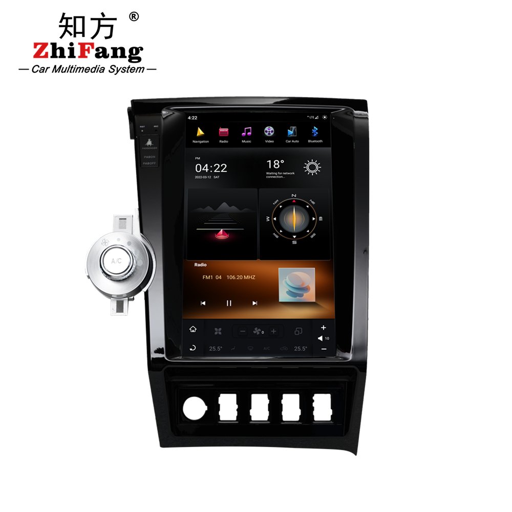 Vertical Screen Android 11.0 13.6inch Car DVD for toyota Sequoia 2007-2018 Car Video Gps Navigation