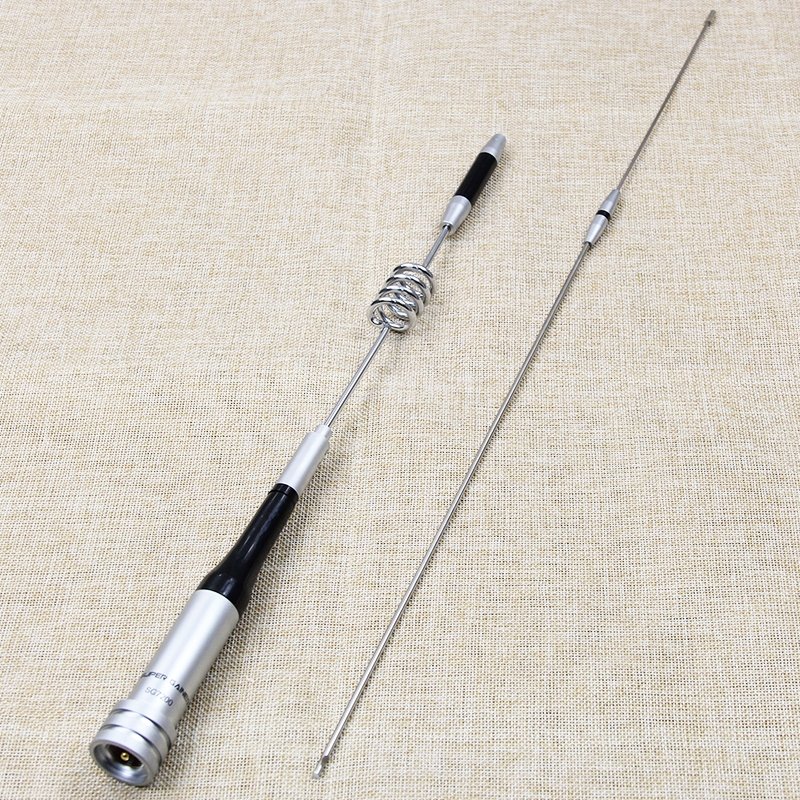 QYT SG7200 VHF UHF dual band long range high gain 100W mobile car radio antenna