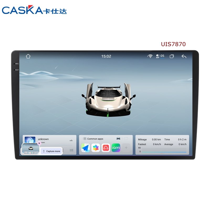 New Design 7870 Android 13 Car Radio Player 6+128G Universal 2K Screen Car Stereo Screen