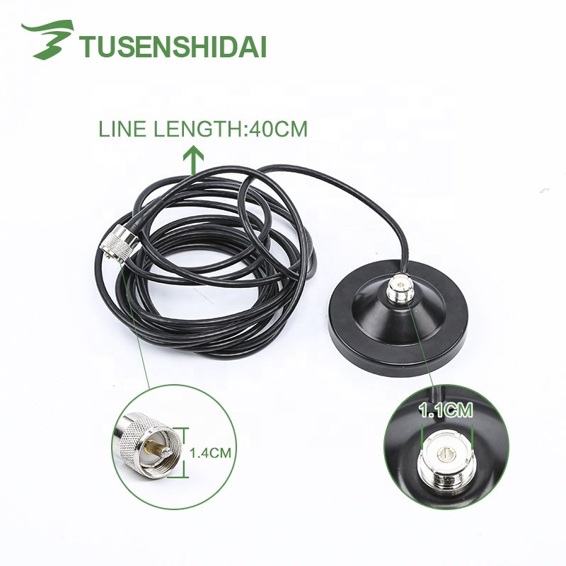 NB-90 Car Magnet Antenna Mount with 4M Feeder Cable for 5W Walkie Talkie Mobile Radio PL259 Magnetic Antenna Base
