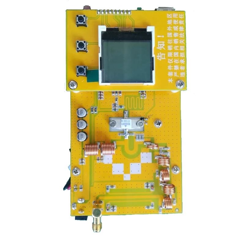 30W PLL Stereo FM Transmitter 76M-108MHz 12V Digital LED Radio Station Module with Heatsink Fan