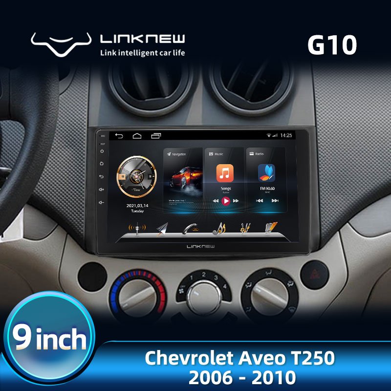 LINKNEW G10 for Chevrolet Aveo T250 2006 - 2010 Hot Sale Chinese Supplier 2+32G Car Dvd Player Universal Video Recorder