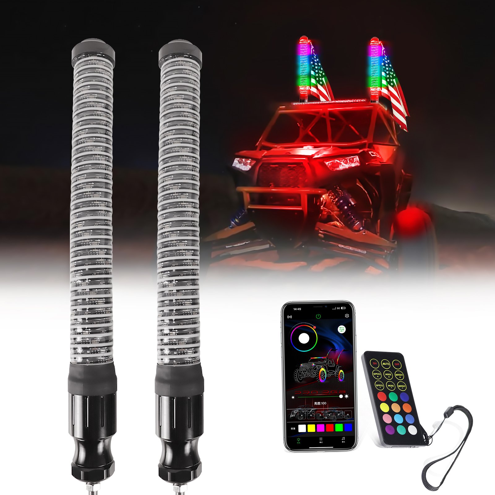 Dynamic RGB ATV UTV Rzr Polaris Antenna COB Fat Whip Light 1.75 Inch 2.2 Inch Diameter Customized Flag COB Fat Whip Light