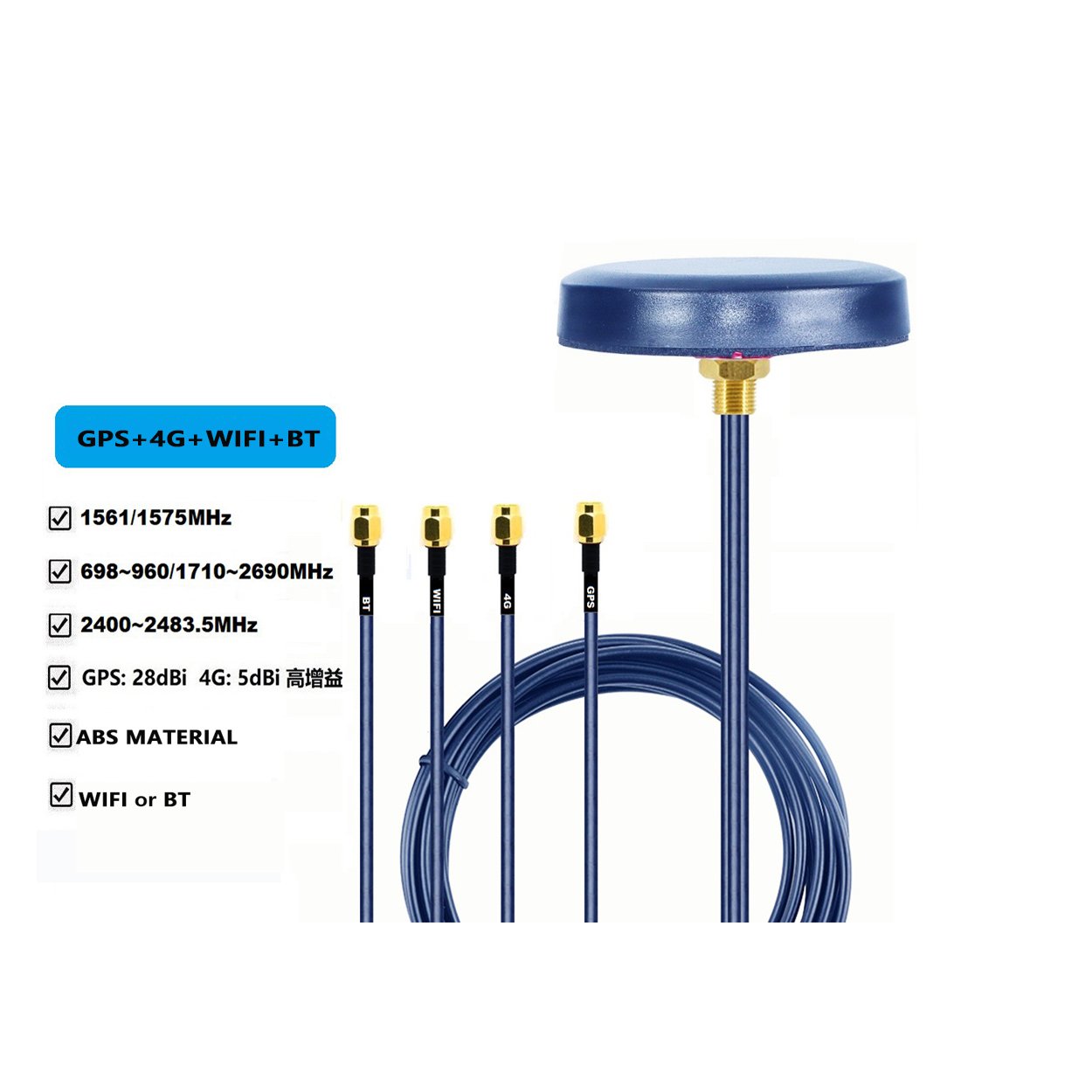 GPS 4G BT High-Gain Outdoor Waterproof Antenna with GPS+4G+BT GSM LTE WiFi Combination Four-in-One Communication Antenna