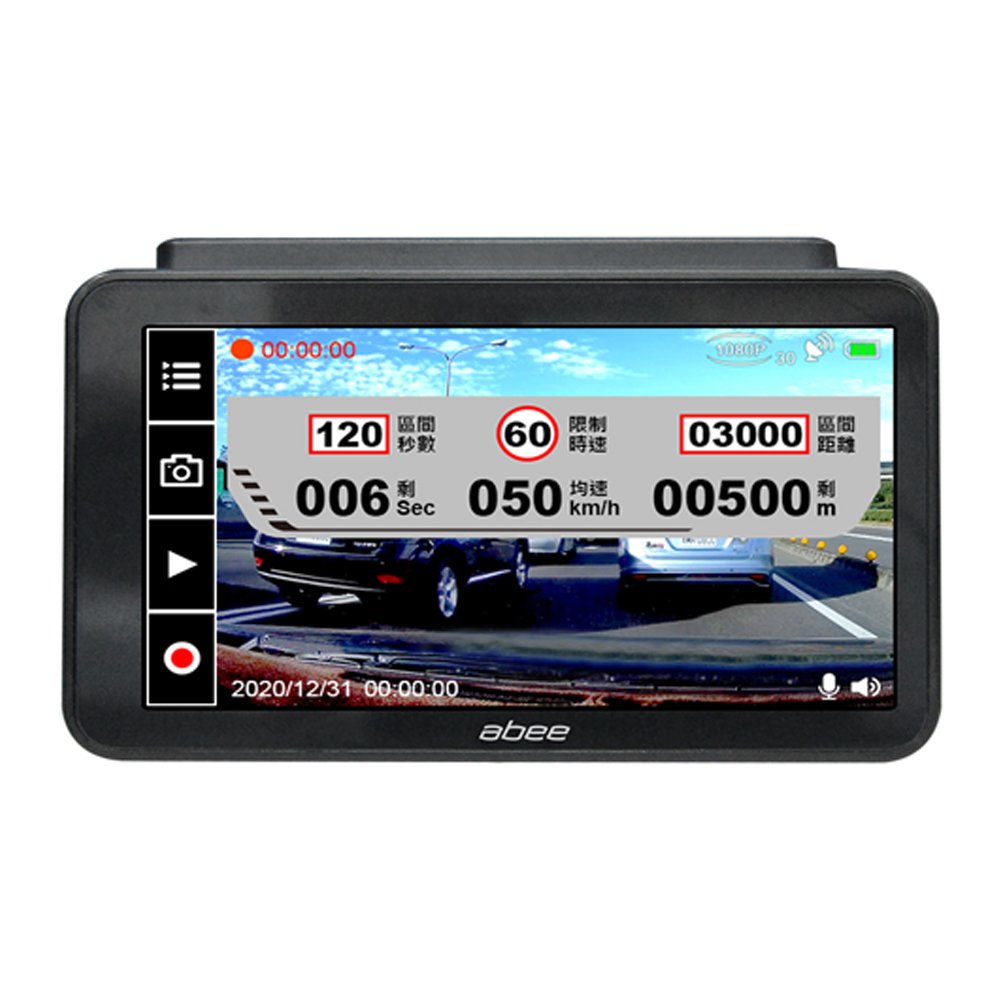 Superior Quality Black Box Car Camera DVR 2K Dash Camera With 3 Years Warranty Competitive Price Interior Decoration Accessories